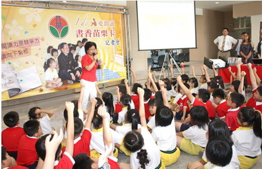 縣府發行書香苗栗卡創全國風氣之先(圖)