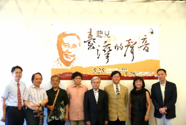 賴德和樂集音樂會 26日演出(圖)