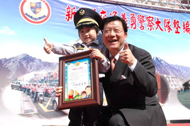 竹縣交通安全宣導教育園地啟用揭幕(圖)