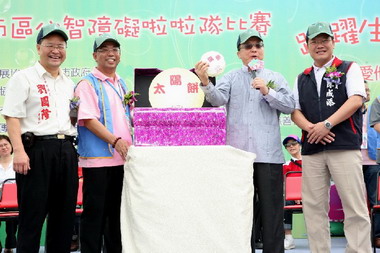 胡志強出席心智障礙者啦啦隊比賽開幕(圖)
