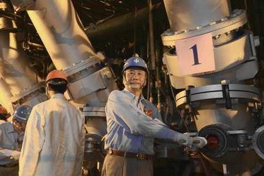 中鋼一號高爐第三爐代更新工程開爐點火(圖)