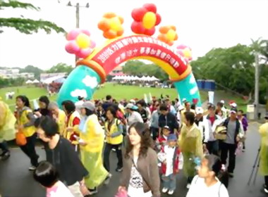 苗栗縣舉辦守護交通暨反賄選(圖)