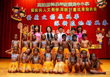 縣藝術與人文教學深耕計畫成果展(圖)