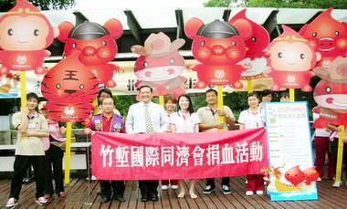 竹市辦捐血寫生活動(圖)