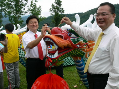 2010洄瀾慶端陽‧龍舟競渡嘉年華(圖)