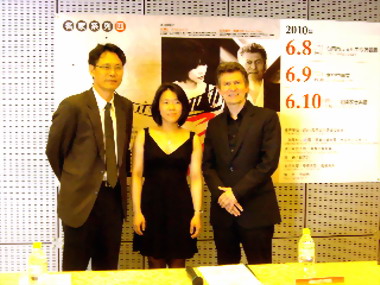 命運的巨擘9日中興堂演出(圖)