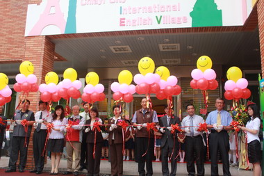 嘉市首座國際英語村開村囉～(圖)