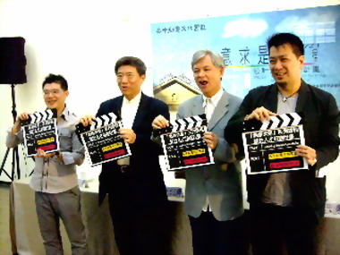 台中創意文化園區推設計人才培訓計畫(圖)
