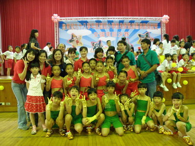 成功鎮忠孝國小參賽表現優異(圖)