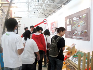 勤益科大景觀畢展導入綠色永續設計概念(圖)