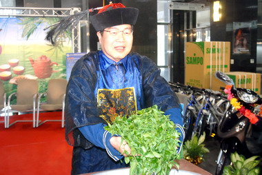 南投世界茶業博覽會19日魅力登場(圖)