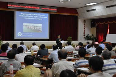 關稅局辦理真仿藥品辨識研討會(圖)