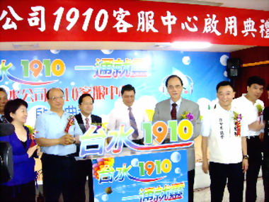 台水191024小時服務不打烊(圖)