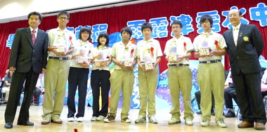 水里國中頒發畢業最高成就「玉山獎」(圖)