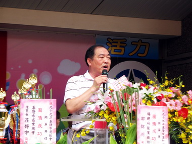 99年基市運在七堵區登場(圖)