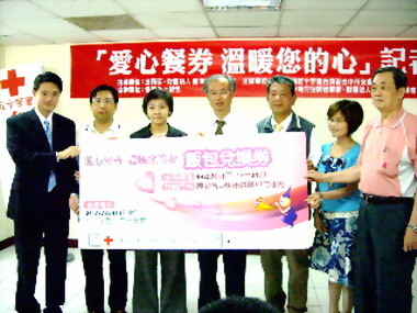 中市辦更生保護人愛心餐券活動(圖)