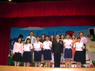 高中國中小學市長獎傑出表現獎頒獎典禮(圖)