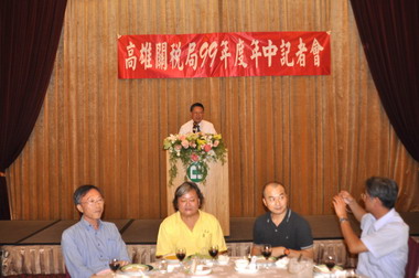 高雄關稅局舉辦年中記者會展示工作績效(圖)