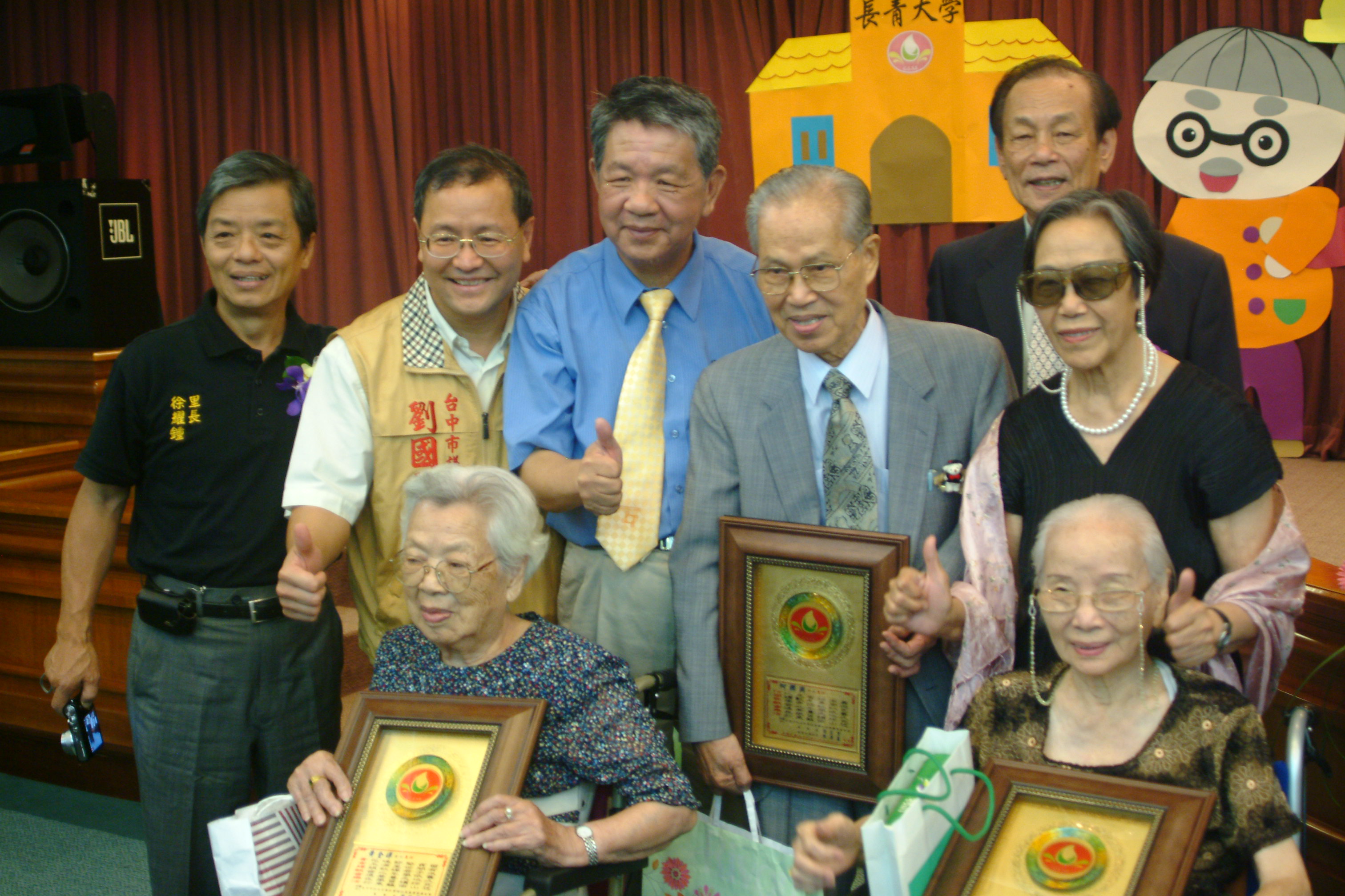 知命再學揪感心  樂活長青不畢業(圖)
