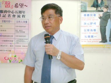 陳正昇：勵馨在南投建構完善家暴防護網(圖)