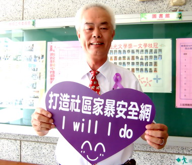 家暴防治法施行11週年案件仍逐年攀升(圖)