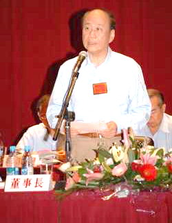 中鋼董事長張家祝閃電辭職(圖)