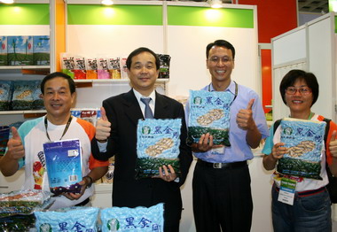 高縣農產北上參加國際食品展(圖)