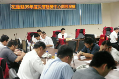 花蓮縣99年災害應變中心開設演練(圖)