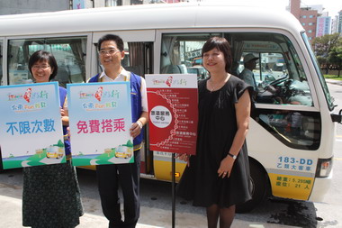 台灣好行─台東FUN輕鬆觀光巴士啟動(圖)