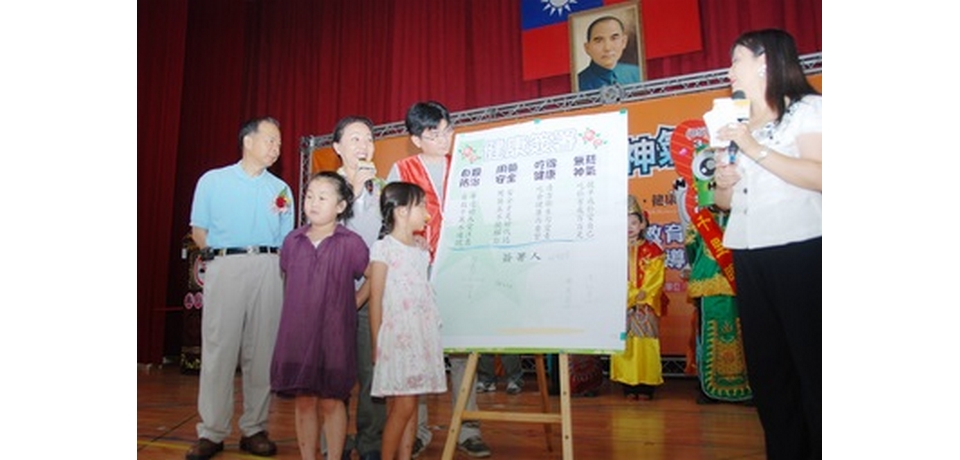 嘉縣府盛大的衛教及菸害防治宣導(圖)