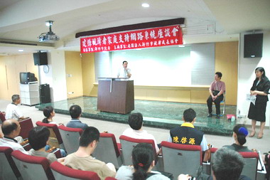 視障協會建構視障者家庭網路系統(圖)