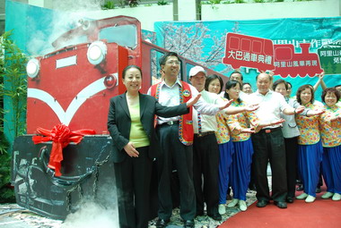 「搶救阿里山」觀光列車25日全面啟動(圖)