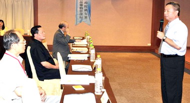 苗栗召開全國食品中毒防治會報(圖)