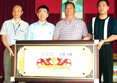 鄉鎮市民代表會業務研討會魚池公所登場(圖)