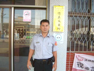 警局通力合作成功尋獲失蹤少女(圖)