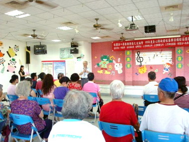 三灣鄉社區樂活補給站今開幕(圖)