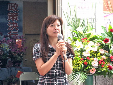 南投縣議員許粧涉賄 一審判三年八個月(圖)