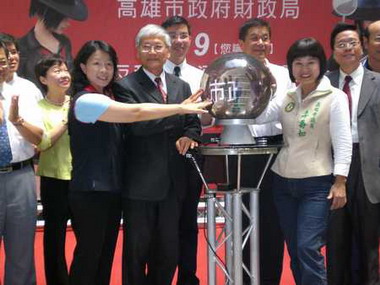 高雄關稅局舉辦查緝專業知識與技巧講習(圖)