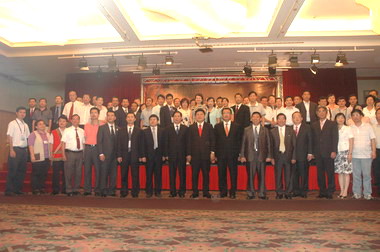 廣西與花蓮簽署交流合作協議書(圖)