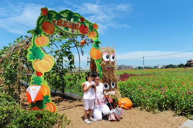 周錫瑋邀請民眾體驗慢活樂趣(圖)