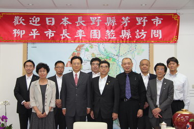 日本長野縣茅野市訪問團拜會彰化縣府(圖)