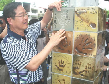 「下一站龍泉」系列活動開鑼了(圖)