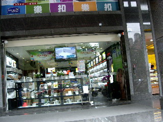 收納生活專家「樂扣樂扣」前進台中(圖)