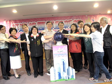 行動桃園應用服務開發成果發表今登場(圖)