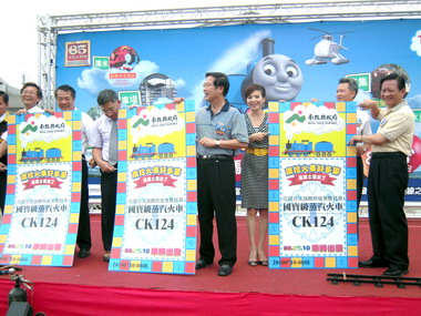 南投火車好多節7月10日熱鬧登場(圖)