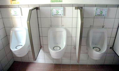 做好節能減碳男廁裝科技小便斗(圖)