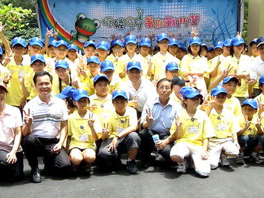 北縣辦低碳戰鬥營宣導環保綠生活(圖)