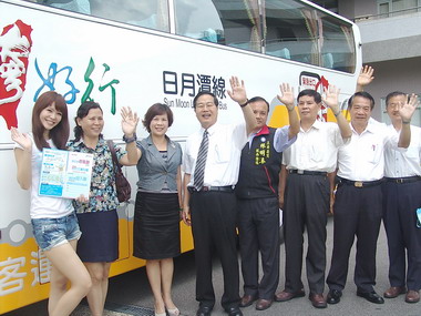 台灣好行無縫隙旅遊開跑(圖)