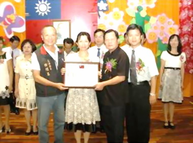 苗縣國中小學校長交接典禮(圖)