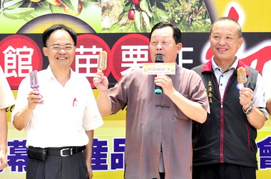 紅棗文化節24日登場(圖)